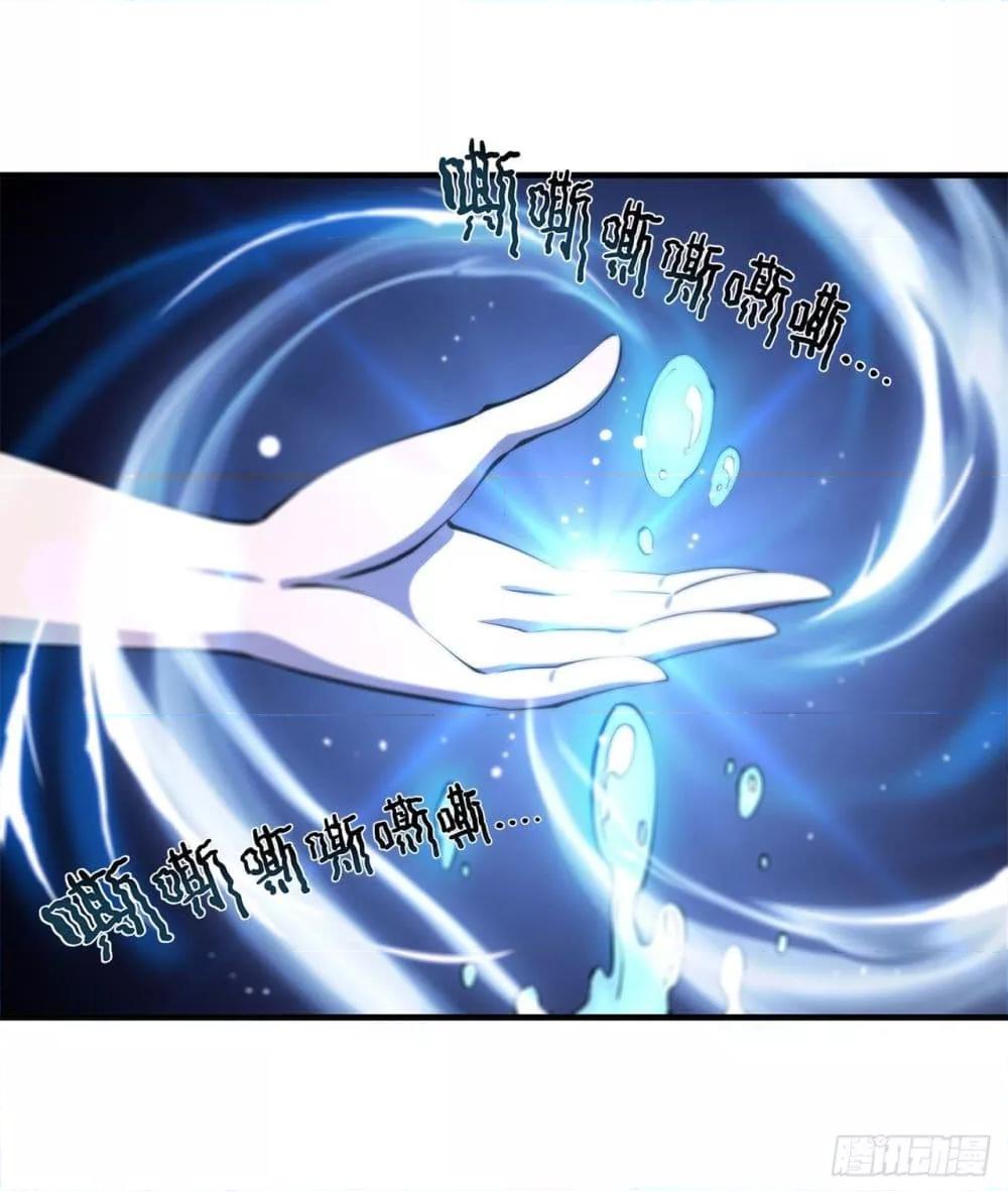 Manga-lc-com อ่านมังงะ อ่านการ์ตูน ออนไลน์ ฟรี The Strongest Knight Become To Lolicon Vampire – ผมคืออัศวินผู้แข็งแกร่งที่ถูกสาปให้กลายเป็นแวมไพร์โลลิคอน ตอนที่ 1 2 3 4 5 6 7 8 9 10 11 12 13 14 ฟรี ไม่มีโฆษณา Manga-lc - อ่าน มังงะ อ่าน การ์ตูน ออนไลน์ อ่านมังงะ ฟรี