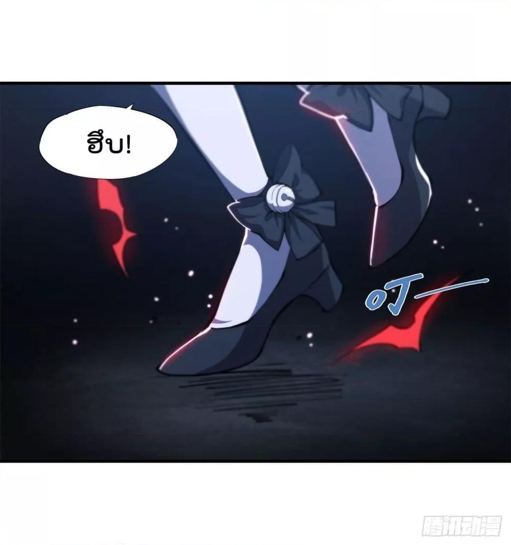 Manga-lc-com อ่านมังงะ อ่านการ์ตูน ออนไลน์ ฟรี The Strongest Knight Become To Lolicon Vampire – ผมคืออัศวินผู้แข็งแกร่งที่ถูกสาปให้กลายเป็นแวมไพร์โลลิคอน ตอนที่ 1 2 3 4 5 6 7 8 9 10 11 12 13 14 ฟรี ไม่มีโฆษณา Manga-lc - อ่าน มังงะ อ่าน การ์ตูน ออนไลน์ อ่านมังงะ ฟรี