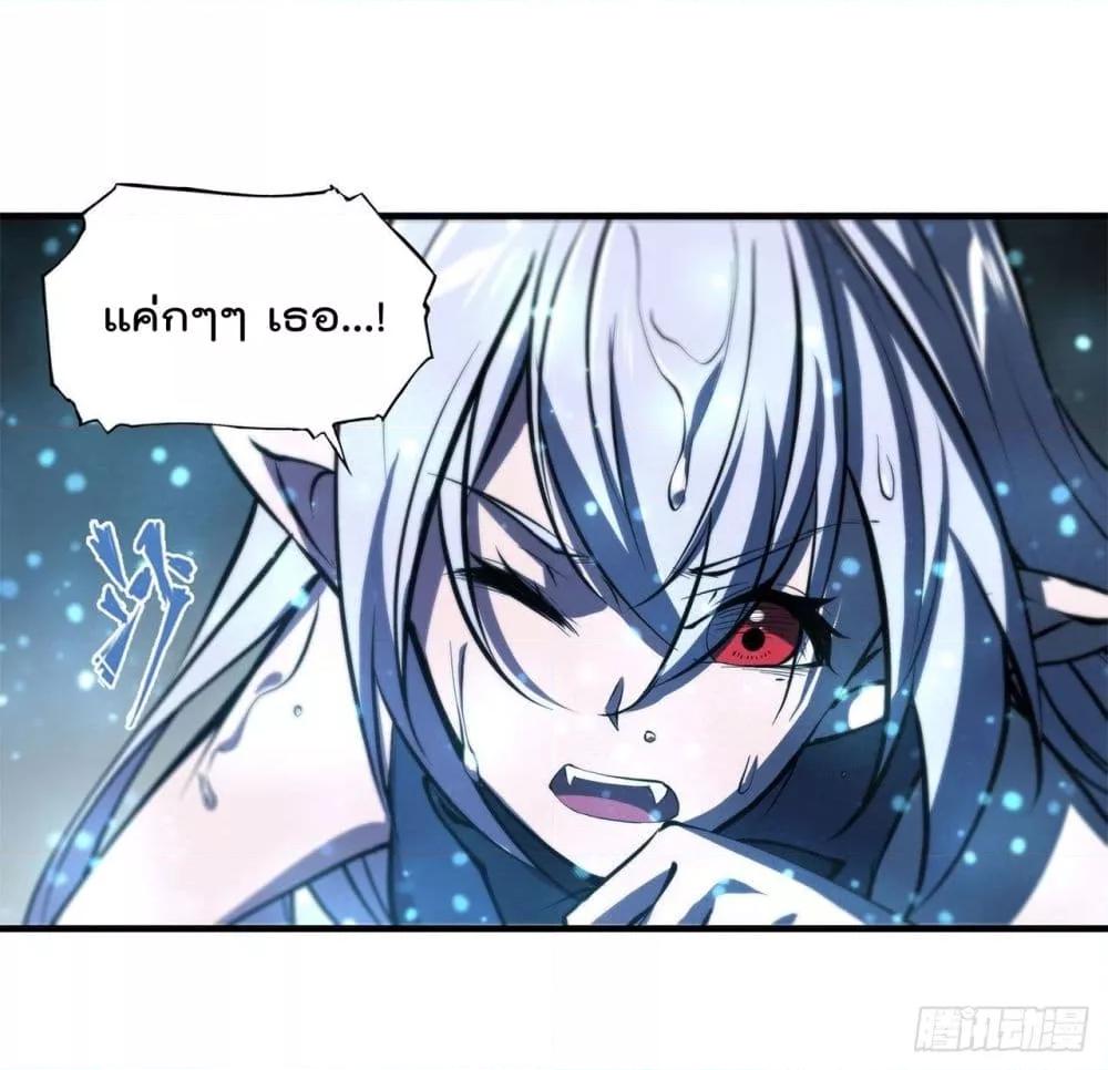 Manga-lc-com อ่านมังงะ อ่านการ์ตูน ออนไลน์ ฟรี The Strongest Knight Become To Lolicon Vampire – ผมคืออัศวินผู้แข็งแกร่งที่ถูกสาปให้กลายเป็นแวมไพร์โลลิคอน ตอนที่ 1 2 3 4 5 6 7 8 9 10 11 12 13 14 ฟรี ไม่มีโฆษณา Manga-lc - อ่าน มังงะ อ่าน การ์ตูน ออนไลน์ อ่านมังงะ ฟรี