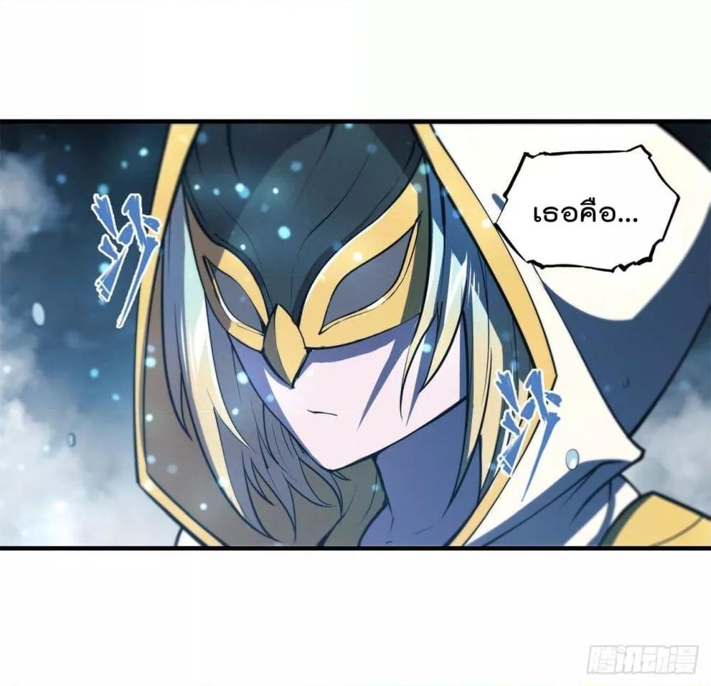 Manga-lc-com อ่านมังงะ อ่านการ์ตูน ออนไลน์ ฟรี The Strongest Knight Become To Lolicon Vampire – ผมคืออัศวินผู้แข็งแกร่งที่ถูกสาปให้กลายเป็นแวมไพร์โลลิคอน ตอนที่ 1 2 3 4 5 6 7 8 9 10 11 12 13 14 ฟรี ไม่มีโฆษณา Manga-lc - อ่าน มังงะ อ่าน การ์ตูน ออนไลน์ อ่านมังงะ ฟรี