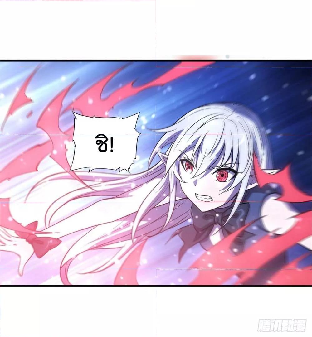 Manga-lc-com อ่านมังงะ อ่านการ์ตูน ออนไลน์ ฟรี The Strongest Knight Become To Lolicon Vampire – ผมคืออัศวินผู้แข็งแกร่งที่ถูกสาปให้กลายเป็นแวมไพร์โลลิคอน ตอนที่ 1 2 3 4 5 6 7 8 9 10 11 12 13 14 ฟรี ไม่มีโฆษณา Manga-lc - อ่าน มังงะ อ่าน การ์ตูน ออนไลน์ อ่านมังงะ ฟรี