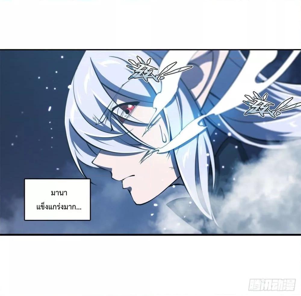 Manga-lc-com อ่านมังงะ อ่านการ์ตูน ออนไลน์ ฟรี The Strongest Knight Become To Lolicon Vampire – ผมคืออัศวินผู้แข็งแกร่งที่ถูกสาปให้กลายเป็นแวมไพร์โลลิคอน ตอนที่ 1 2 3 4 5 6 7 8 9 10 11 12 13 14 ฟรี ไม่มีโฆษณา Manga-lc - อ่าน มังงะ อ่าน การ์ตูน ออนไลน์ อ่านมังงะ ฟรี