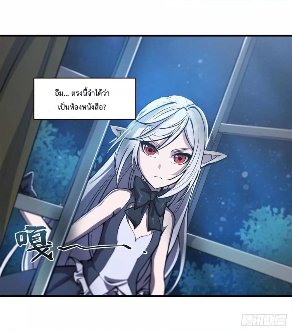 Manga-lc-com อ่านมังงะ อ่านการ์ตูน ออนไลน์ ฟรี The Strongest Knight Become To Lolicon Vampire – ผมคืออัศวินผู้แข็งแกร่งที่ถูกสาปให้กลายเป็นแวมไพร์โลลิคอน ตอนที่ 1 2 3 4 5 6 7 8 9 10 11 12 13 14 ฟรี ไม่มีโฆษณา Manga-lc - อ่าน มังงะ อ่าน การ์ตูน ออนไลน์ อ่านมังงะ ฟรี