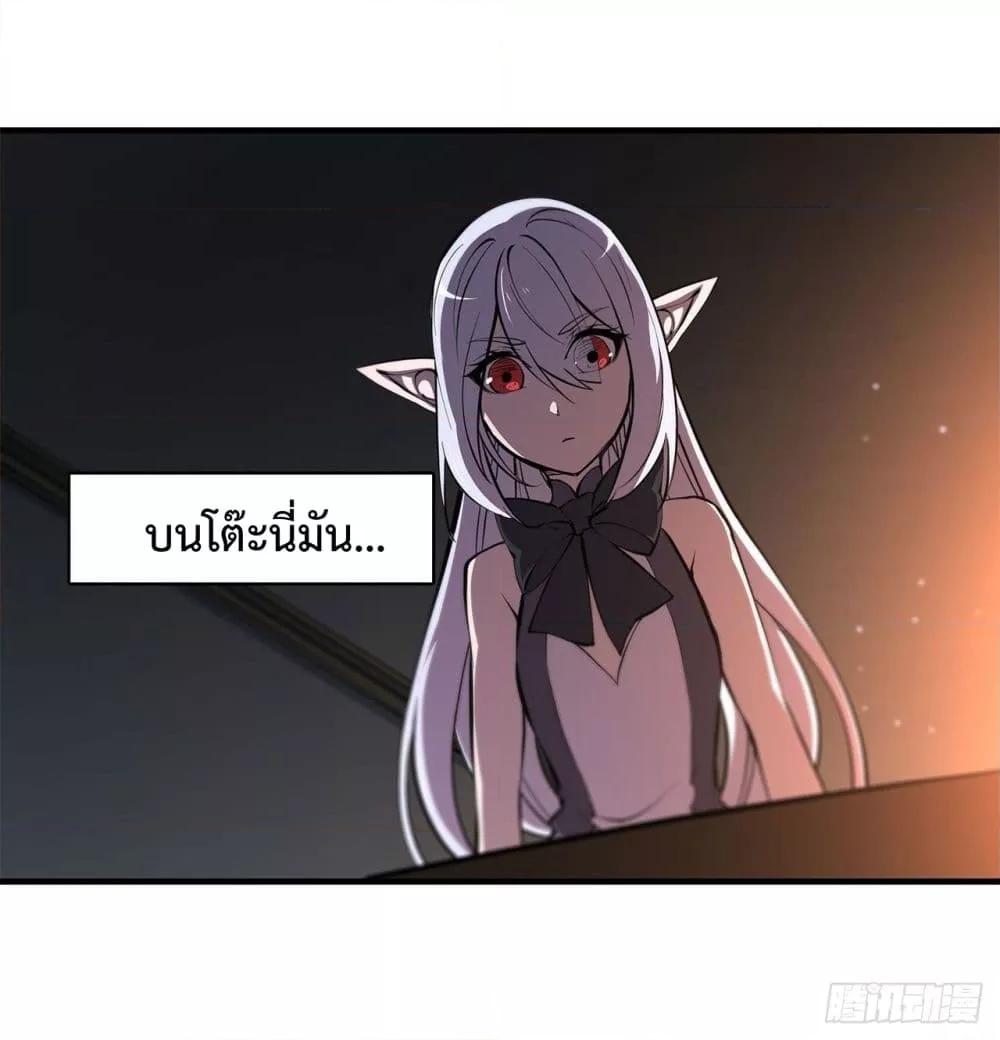 Manga-lc-com อ่านมังงะ อ่านการ์ตูน ออนไลน์ ฟรี The Strongest Knight Become To Lolicon Vampire – ผมคืออัศวินผู้แข็งแกร่งที่ถูกสาปให้กลายเป็นแวมไพร์โลลิคอน ตอนที่ 1 2 3 4 5 6 7 8 9 10 11 12 13 14 ฟรี ไม่มีโฆษณา Manga-lc - อ่าน มังงะ อ่าน การ์ตูน ออนไลน์ อ่านมังงะ ฟรี