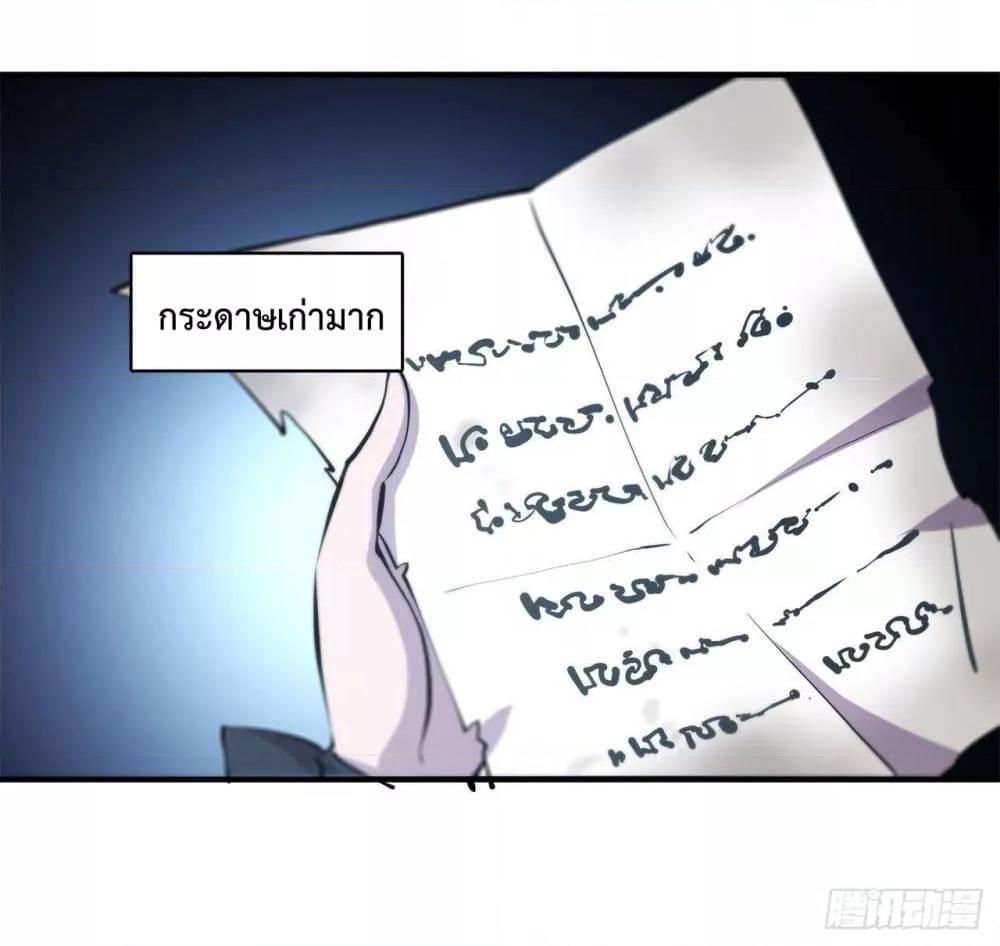 Manga-lc-com อ่านมังงะ อ่านการ์ตูน ออนไลน์ ฟรี The Strongest Knight Become To Lolicon Vampire – ผมคืออัศวินผู้แข็งแกร่งที่ถูกสาปให้กลายเป็นแวมไพร์โลลิคอน ตอนที่ 1 2 3 4 5 6 7 8 9 10 11 12 13 14 ฟรี ไม่มีโฆษณา Manga-lc - อ่าน มังงะ อ่าน การ์ตูน ออนไลน์ อ่านมังงะ ฟรี