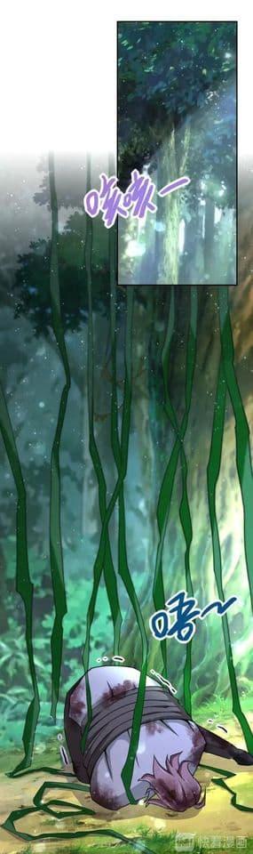 Manga-lc-com อ่านมังงะ อ่านการ์ตูน ออนไลน์ ฟรี Apocalyptic Super System ตอนที่ 1 2 3 4 5 6 7 8 9 10 11 12 13 14 ฟรี ไม่มีโฆษณา Manga-lc - อ่าน มังงะ อ่าน การ์ตูน ออนไลน์ อ่านมังงะ ฟรี