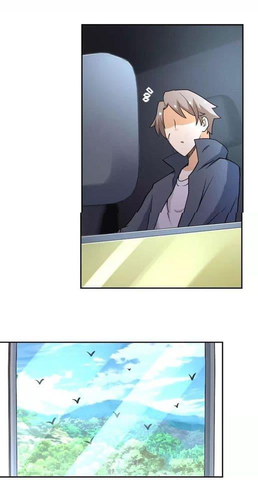 Manga-lc-com อ่านมังงะ อ่านการ์ตูน ออนไลน์ ฟรี Apocalyptic Super System ตอนที่ 1 2 3 4 5 6 7 8 9 10 11 12 13 14 ฟรี ไม่มีโฆษณา Manga-lc - อ่าน มังงะ อ่าน การ์ตูน ออนไลน์ อ่านมังงะ ฟรี