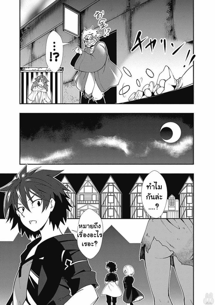 Manga-lc-com อ่านมังงะ อ่านการ์ตูน ออนไลน์ ฟรี Jichou Shinai Motoyuusha no Tsuyokute Tanoshii New Game ตอนที่ 1 2 3 4 5 6 7 8 9 10 11 12 13 14 ฟรี ไม่มีโฆษณา Manga-lc - อ่าน มังงะ อ่าน การ์ตูน ออนไลน์ อ่านมังงะ ฟรี