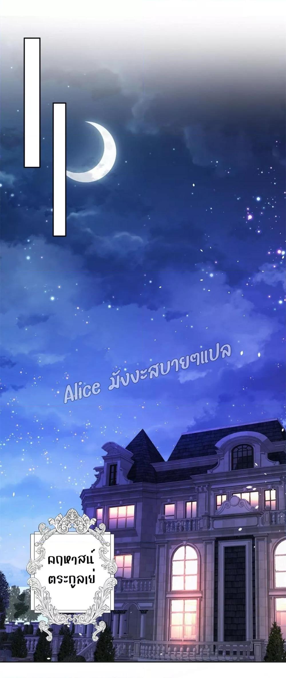 Manga-lc-com อ่านมังงะ อ่านการ์ตูน ออนไลน์ ฟรี I Was Rocked to the World’s RichestMan in a Matchmaking Office – ฉันได้ผู้ชายเศรษฐีที่รวยที่สุดในโลกในบริษัทจัดหาคู่ ตอนที่ 1 2 3 4 5 6 7 8 9 10 11 12 13 14 ฟรี ไม่มีโฆษณา Manga-lc - อ่าน มังงะ อ่าน การ์ตูน ออนไลน์ อ่านมังงะ ฟรี