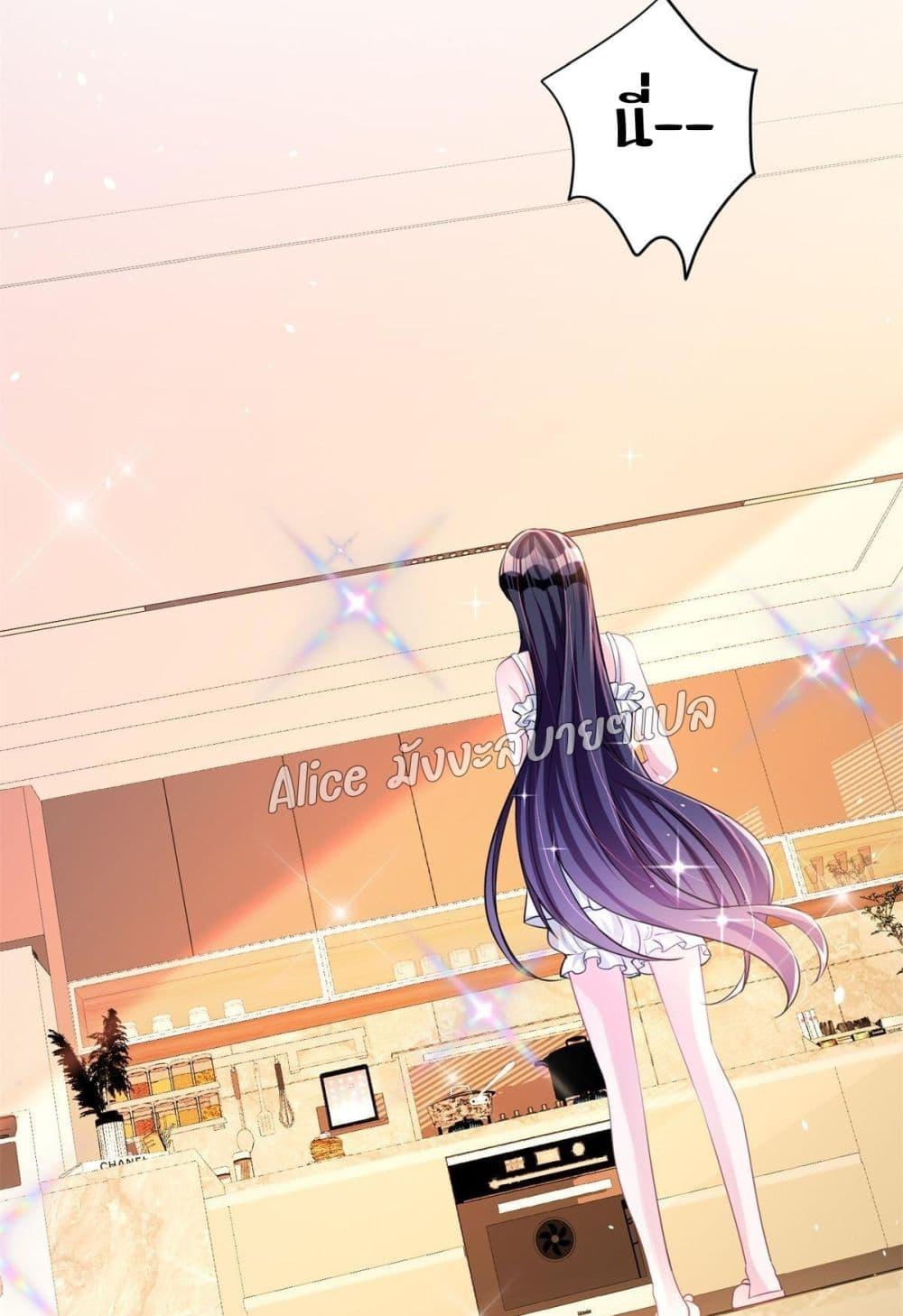 Manga-lc-com อ่านมังงะ อ่านการ์ตูน ออนไลน์ ฟรี I Was Rocked to the World’s RichestMan in a Matchmaking Office – ฉันได้ผู้ชายเศรษฐีที่รวยที่สุดในโลกในบริษัทจัดหาคู่ ตอนที่ 1 2 3 4 5 6 7 8 9 10 11 12 13 14 ฟรี ไม่มีโฆษณา Manga-lc - อ่าน มังงะ อ่าน การ์ตูน ออนไลน์ อ่านมังงะ ฟรี
