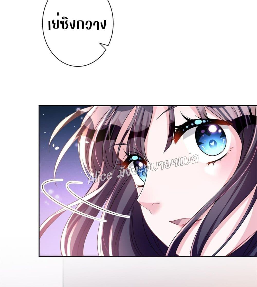 Manga-lc-com อ่านมังงะ อ่านการ์ตูน ออนไลน์ ฟรี I Was Rocked to the World’s RichestMan in a Matchmaking Office – ฉันได้ผู้ชายเศรษฐีที่รวยที่สุดในโลกในบริษัทจัดหาคู่ ตอนที่ 1 2 3 4 5 6 7 8 9 10 11 12 13 14 ฟรี ไม่มีโฆษณา Manga-lc - อ่าน มังงะ อ่าน การ์ตูน ออนไลน์ อ่านมังงะ ฟรี
