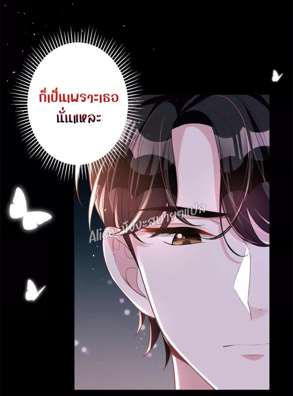 Manga-lc-com อ่านมังงะ อ่านการ์ตูน ออนไลน์ ฟรี I Was Rocked to the World’s RichestMan in a Matchmaking Office – ฉันได้ผู้ชายเศรษฐีที่รวยที่สุดในโลกในบริษัทจัดหาคู่ ตอนที่ 1 2 3 4 5 6 7 8 9 10 11 12 13 14 ฟรี ไม่มีโฆษณา Manga-lc - อ่าน มังงะ อ่าน การ์ตูน ออนไลน์ อ่านมังงะ ฟรี