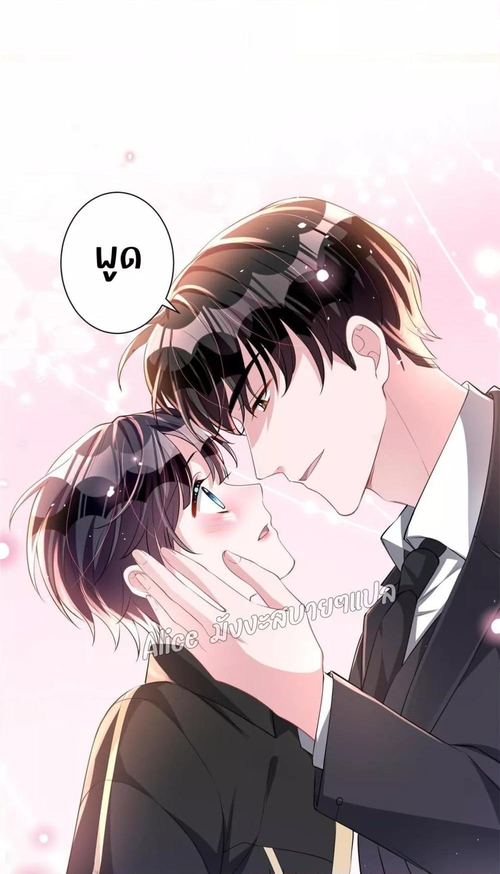 Manga-lc-com อ่านมังงะ อ่านการ์ตูน ออนไลน์ ฟรี I Was Rocked to the World’s RichestMan in a Matchmaking Office – ฉันได้ผู้ชายเศรษฐีที่รวยที่สุดในโลกในบริษัทจัดหาคู่ ตอนที่ 1 2 3 4 5 6 7 8 9 10 11 12 13 14 ฟรี ไม่มีโฆษณา Manga-lc - อ่าน มังงะ อ่าน การ์ตูน ออนไลน์ อ่านมังงะ ฟรี