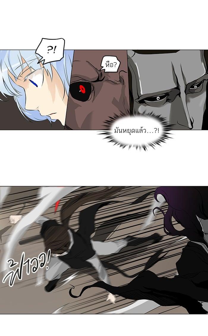 Manga-lc-com อ่านมังงะ อ่านการ์ตูน ออนไลน์ ฟรี Tower of God หอคอยเทพเจ้า ตอนที่ 1 2 3 4 5 6 7 8 9 10 11 12 13 14 ฟรี ไม่มีโฆษณา Manga-lc - อ่าน มังงะ อ่าน การ์ตูน ออนไลน์ อ่านมังงะ ฟรี
