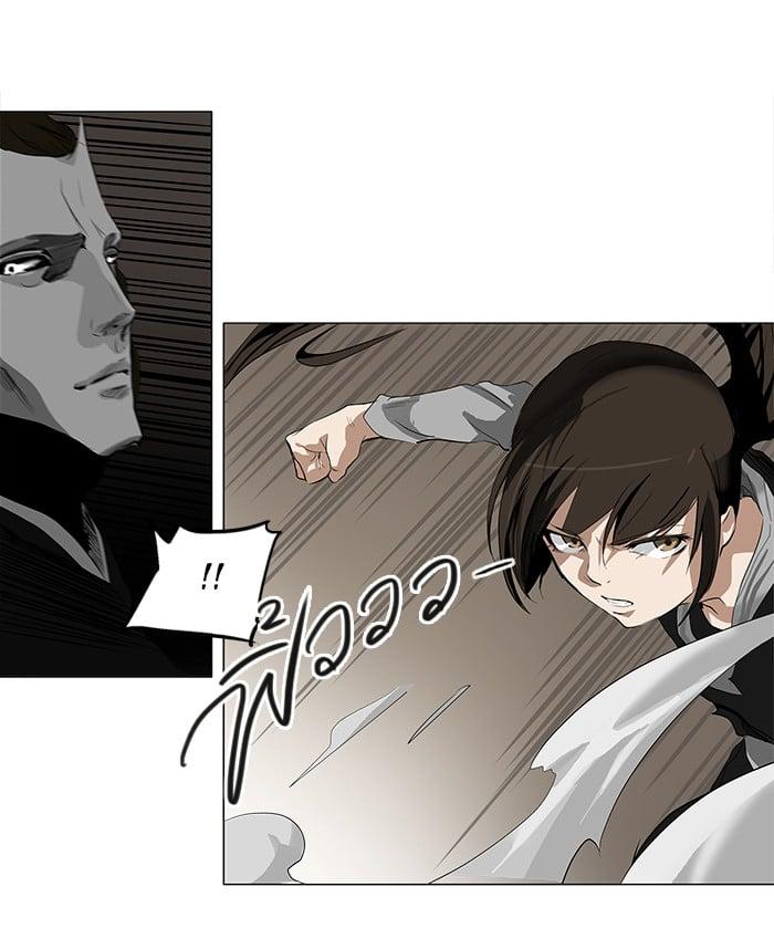Manga-lc-com อ่านมังงะ อ่านการ์ตูน ออนไลน์ ฟรี Tower of God หอคอยเทพเจ้า ตอนที่ 1 2 3 4 5 6 7 8 9 10 11 12 13 14 ฟรี ไม่มีโฆษณา Manga-lc - อ่าน มังงะ อ่าน การ์ตูน ออนไลน์ อ่านมังงะ ฟรี