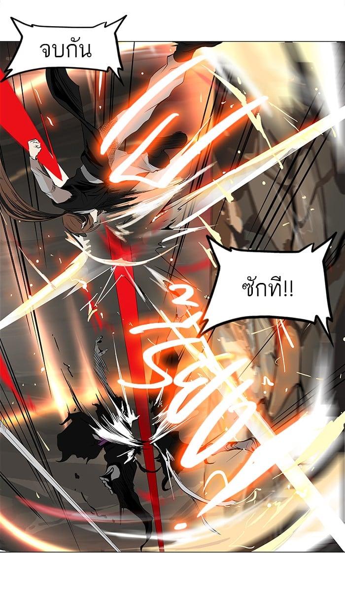Manga-lc-com อ่านมังงะ อ่านการ์ตูน ออนไลน์ ฟรี Tower of God หอคอยเทพเจ้า ตอนที่ 1 2 3 4 5 6 7 8 9 10 11 12 13 14 ฟรี ไม่มีโฆษณา Manga-lc - อ่าน มังงะ อ่าน การ์ตูน ออนไลน์ อ่านมังงะ ฟรี