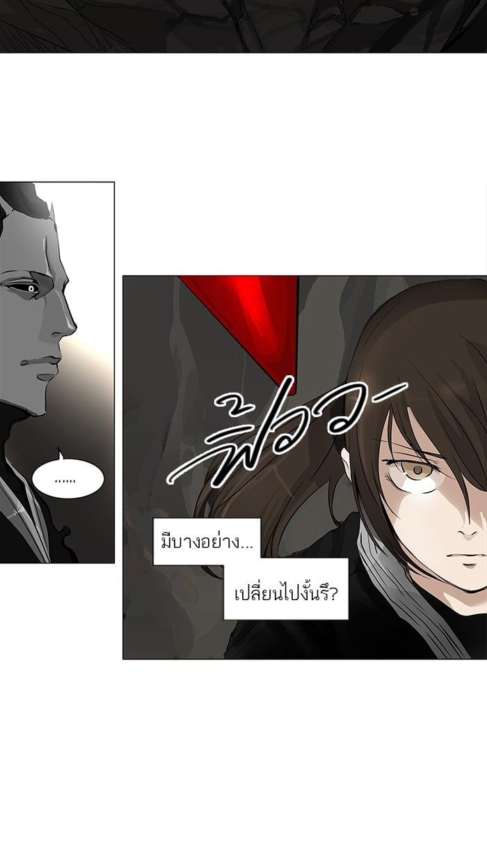 Manga-lc-com อ่านมังงะ อ่านการ์ตูน ออนไลน์ ฟรี Tower of God หอคอยเทพเจ้า ตอนที่ 1 2 3 4 5 6 7 8 9 10 11 12 13 14 ฟรี ไม่มีโฆษณา Manga-lc - อ่าน มังงะ อ่าน การ์ตูน ออนไลน์ อ่านมังงะ ฟรี