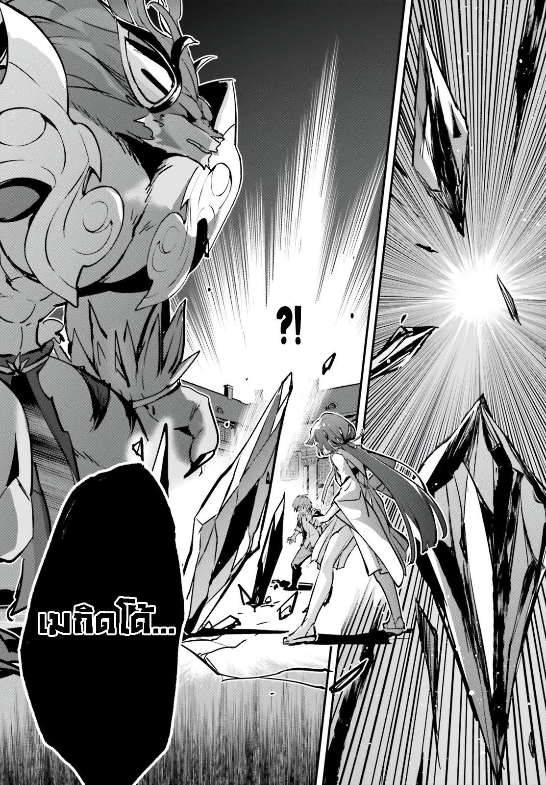 Manga-lc-com อ่านมังงะ อ่านการ์ตูน ออนไลน์ ฟรี I Was Caught up in a Hero Summoning, but That World Is at Peace ตอนที่ 1 2 3 4 5 6 7 8 9 10 11 12 13 14 ฟรี ไม่มีโฆษณา Manga-lc - อ่าน มังงะ อ่าน การ์ตูน ออนไลน์ อ่านมังงะ ฟรี