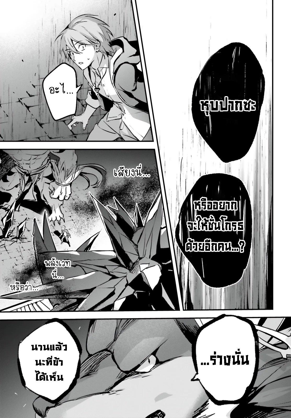 Manga-lc-com อ่านมังงะ อ่านการ์ตูน ออนไลน์ ฟรี I Was Caught up in a Hero Summoning, but That World Is at Peace ตอนที่ 1 2 3 4 5 6 7 8 9 10 11 12 13 14 ฟรี ไม่มีโฆษณา Manga-lc - อ่าน มังงะ อ่าน การ์ตูน ออนไลน์ อ่านมังงะ ฟรี