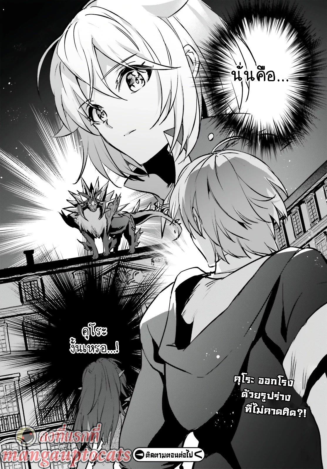 Manga-lc-com อ่านมังงะ อ่านการ์ตูน ออนไลน์ ฟรี I Was Caught up in a Hero Summoning, but That World Is at Peace ตอนที่ 1 2 3 4 5 6 7 8 9 10 11 12 13 14 ฟรี ไม่มีโฆษณา Manga-lc - อ่าน มังงะ อ่าน การ์ตูน ออนไลน์ อ่านมังงะ ฟรี