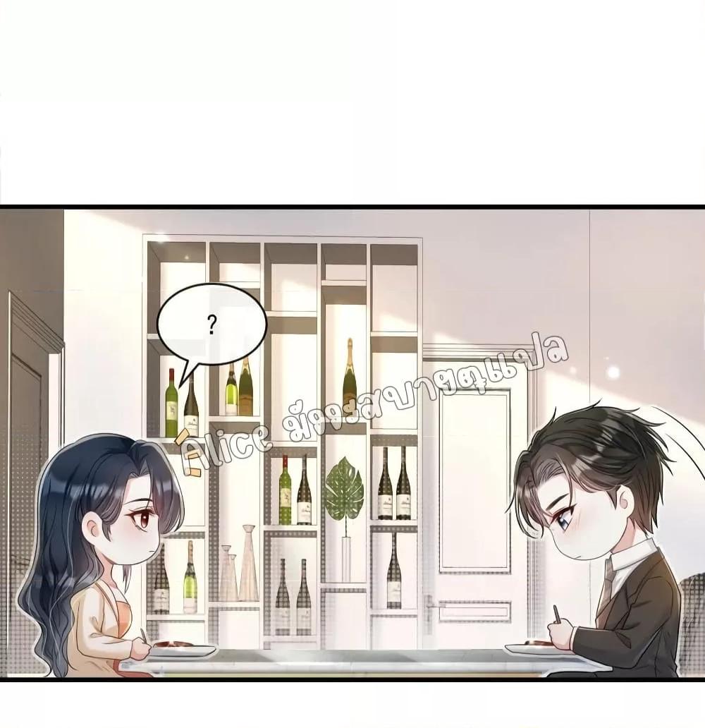 Manga-lc-com อ่านมังงะ อ่านการ์ตูน ออนไลน์ ฟรี AfterBeingaP ตอนที่ 1 2 3 4 5 6 7 8 9 10 11 12 13 14 ฟรี ไม่มีโฆษณา Manga-lc - อ่าน มังงะ อ่าน การ์ตูน ออนไลน์ อ่านมังงะ ฟรี