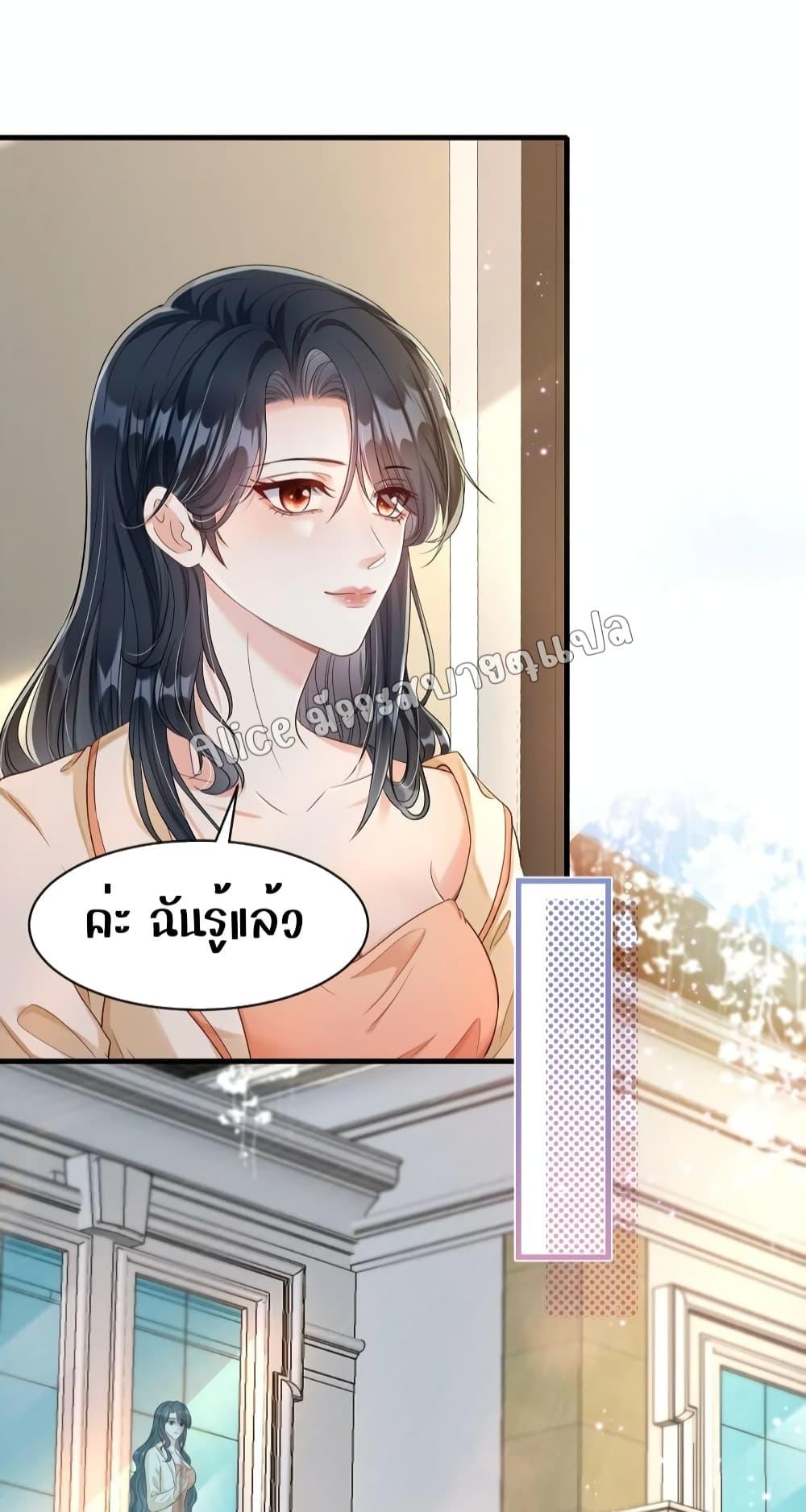 Manga-lc-com อ่านมังงะ อ่านการ์ตูน ออนไลน์ ฟรี AfterBeingaP ตอนที่ 1 2 3 4 5 6 7 8 9 10 11 12 13 14 ฟรี ไม่มีโฆษณา Manga-lc - อ่าน มังงะ อ่าน การ์ตูน ออนไลน์ อ่านมังงะ ฟรี