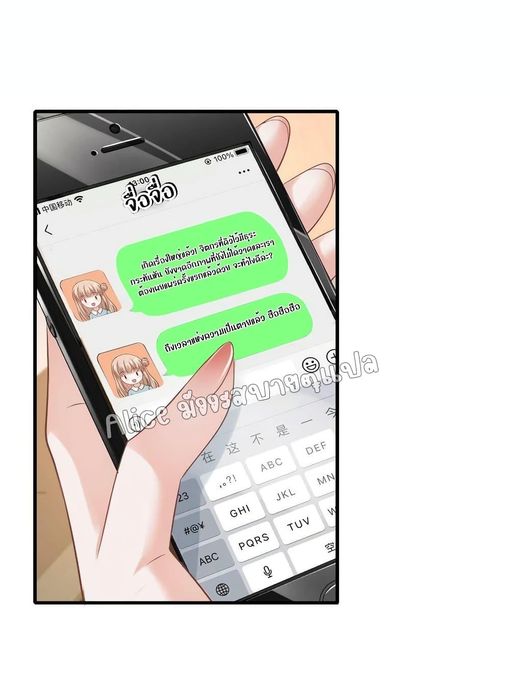 Manga-lc-com อ่านมังงะ อ่านการ์ตูน ออนไลน์ ฟรี AfterBeingaP ตอนที่ 1 2 3 4 5 6 7 8 9 10 11 12 13 14 ฟรี ไม่มีโฆษณา Manga-lc - อ่าน มังงะ อ่าน การ์ตูน ออนไลน์ อ่านมังงะ ฟรี