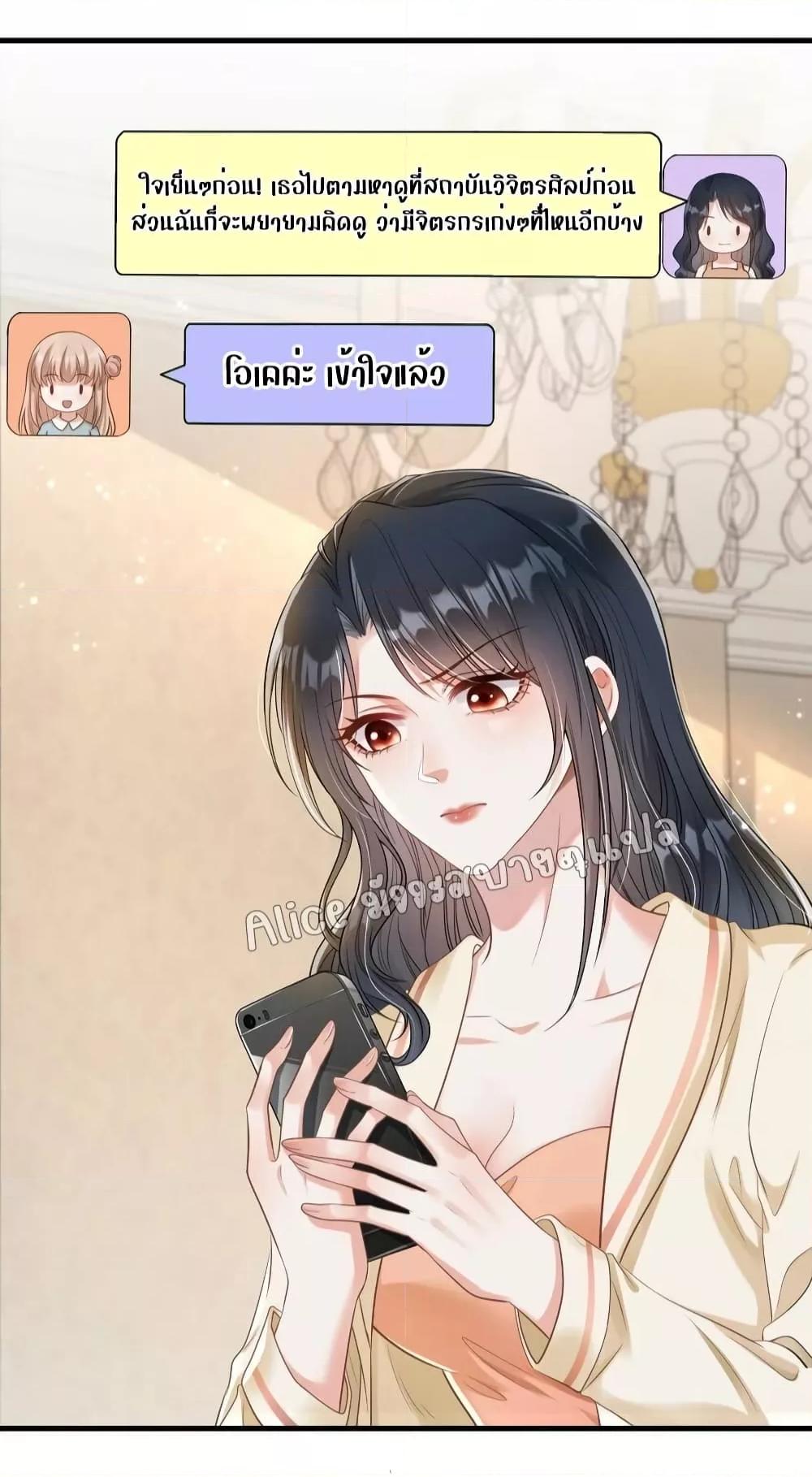 Manga-lc-com อ่านมังงะ อ่านการ์ตูน ออนไลน์ ฟรี AfterBeingaP ตอนที่ 1 2 3 4 5 6 7 8 9 10 11 12 13 14 ฟรี ไม่มีโฆษณา Manga-lc - อ่าน มังงะ อ่าน การ์ตูน ออนไลน์ อ่านมังงะ ฟรี