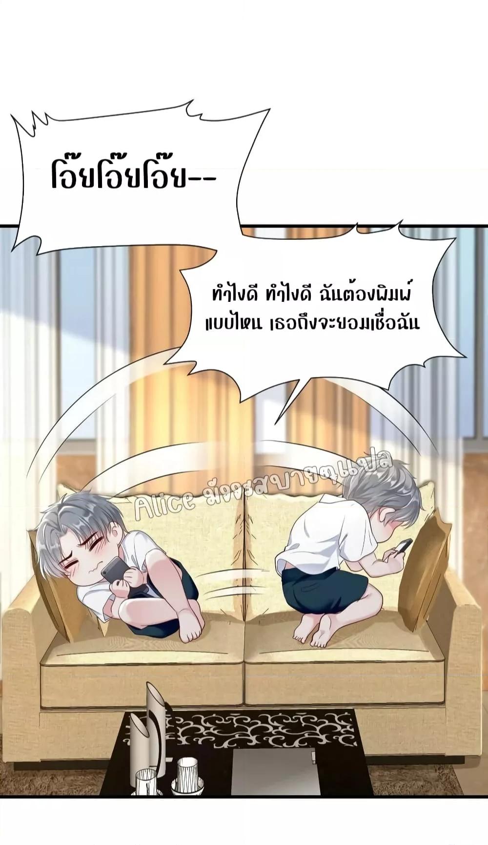 Manga-lc-com อ่านมังงะ อ่านการ์ตูน ออนไลน์ ฟรี AfterBeingaP ตอนที่ 1 2 3 4 5 6 7 8 9 10 11 12 13 14 ฟรี ไม่มีโฆษณา Manga-lc - อ่าน มังงะ อ่าน การ์ตูน ออนไลน์ อ่านมังงะ ฟรี