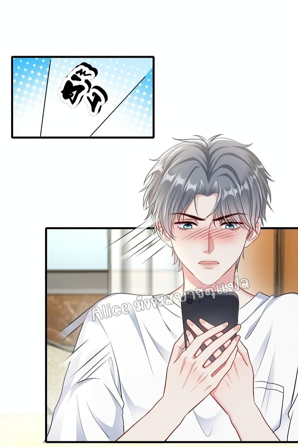 Manga-lc-com อ่านมังงะ อ่านการ์ตูน ออนไลน์ ฟรี AfterBeingaP ตอนที่ 1 2 3 4 5 6 7 8 9 10 11 12 13 14 ฟรี ไม่มีโฆษณา Manga-lc - อ่าน มังงะ อ่าน การ์ตูน ออนไลน์ อ่านมังงะ ฟรี