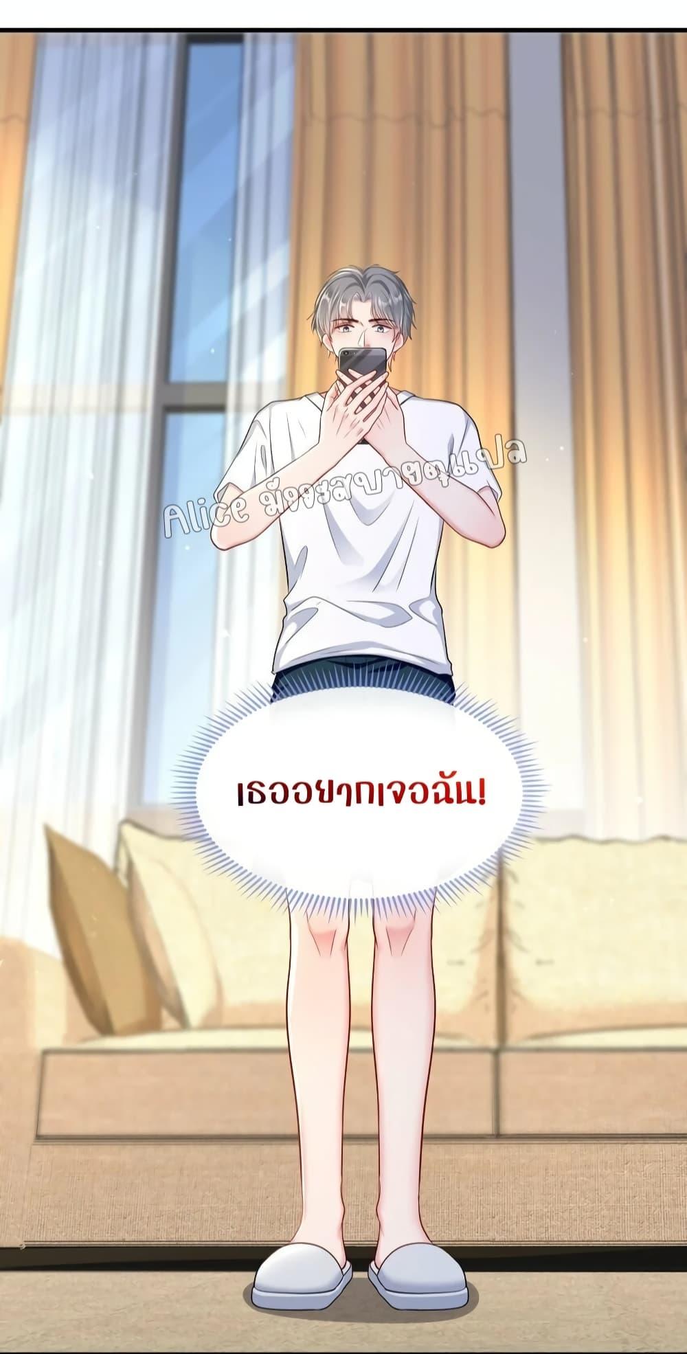 Manga-lc-com อ่านมังงะ อ่านการ์ตูน ออนไลน์ ฟรี AfterBeingaP ตอนที่ 1 2 3 4 5 6 7 8 9 10 11 12 13 14 ฟรี ไม่มีโฆษณา Manga-lc - อ่าน มังงะ อ่าน การ์ตูน ออนไลน์ อ่านมังงะ ฟรี
