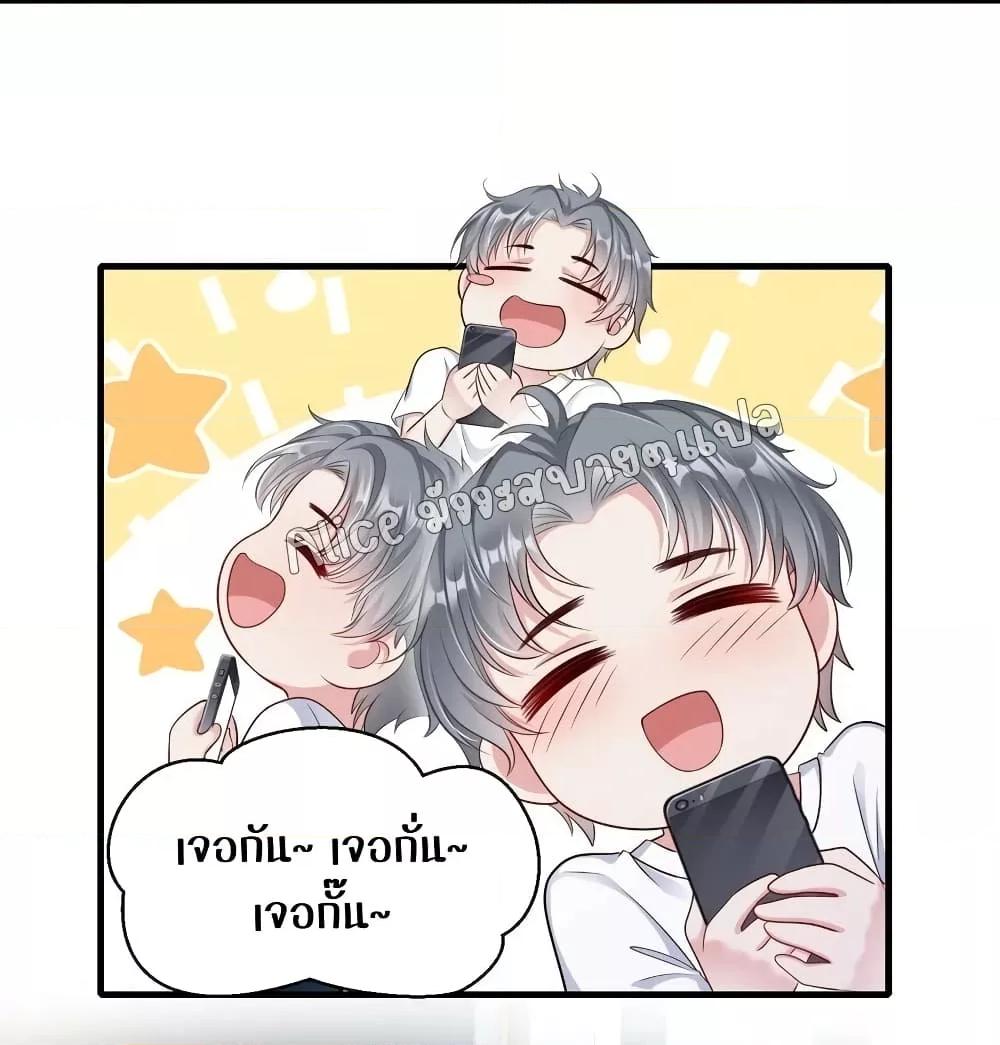 Manga-lc-com อ่านมังงะ อ่านการ์ตูน ออนไลน์ ฟรี AfterBeingaP ตอนที่ 1 2 3 4 5 6 7 8 9 10 11 12 13 14 ฟรี ไม่มีโฆษณา Manga-lc - อ่าน มังงะ อ่าน การ์ตูน ออนไลน์ อ่านมังงะ ฟรี
