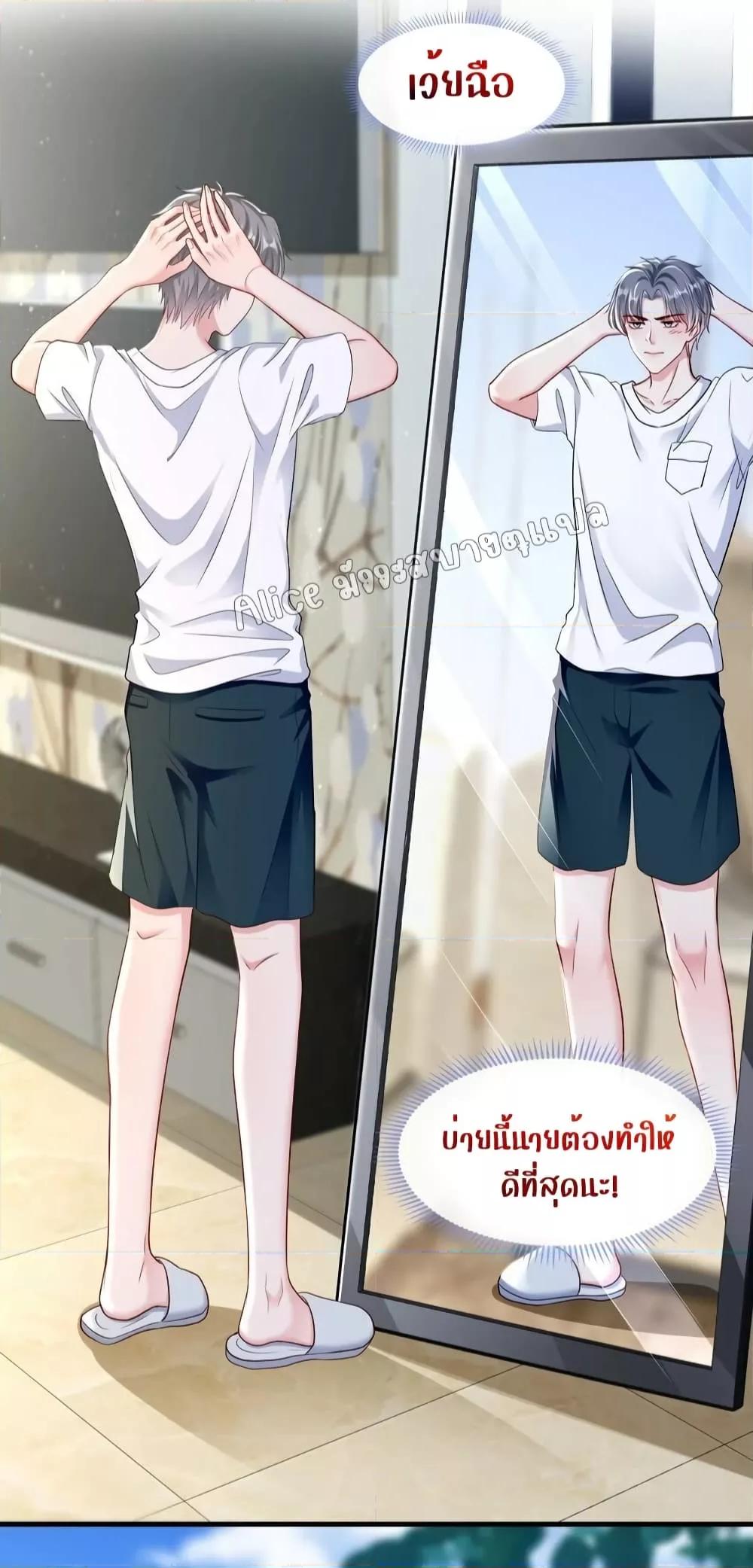 Manga-lc-com อ่านมังงะ อ่านการ์ตูน ออนไลน์ ฟรี AfterBeingaP ตอนที่ 1 2 3 4 5 6 7 8 9 10 11 12 13 14 ฟรี ไม่มีโฆษณา Manga-lc - อ่าน มังงะ อ่าน การ์ตูน ออนไลน์ อ่านมังงะ ฟรี