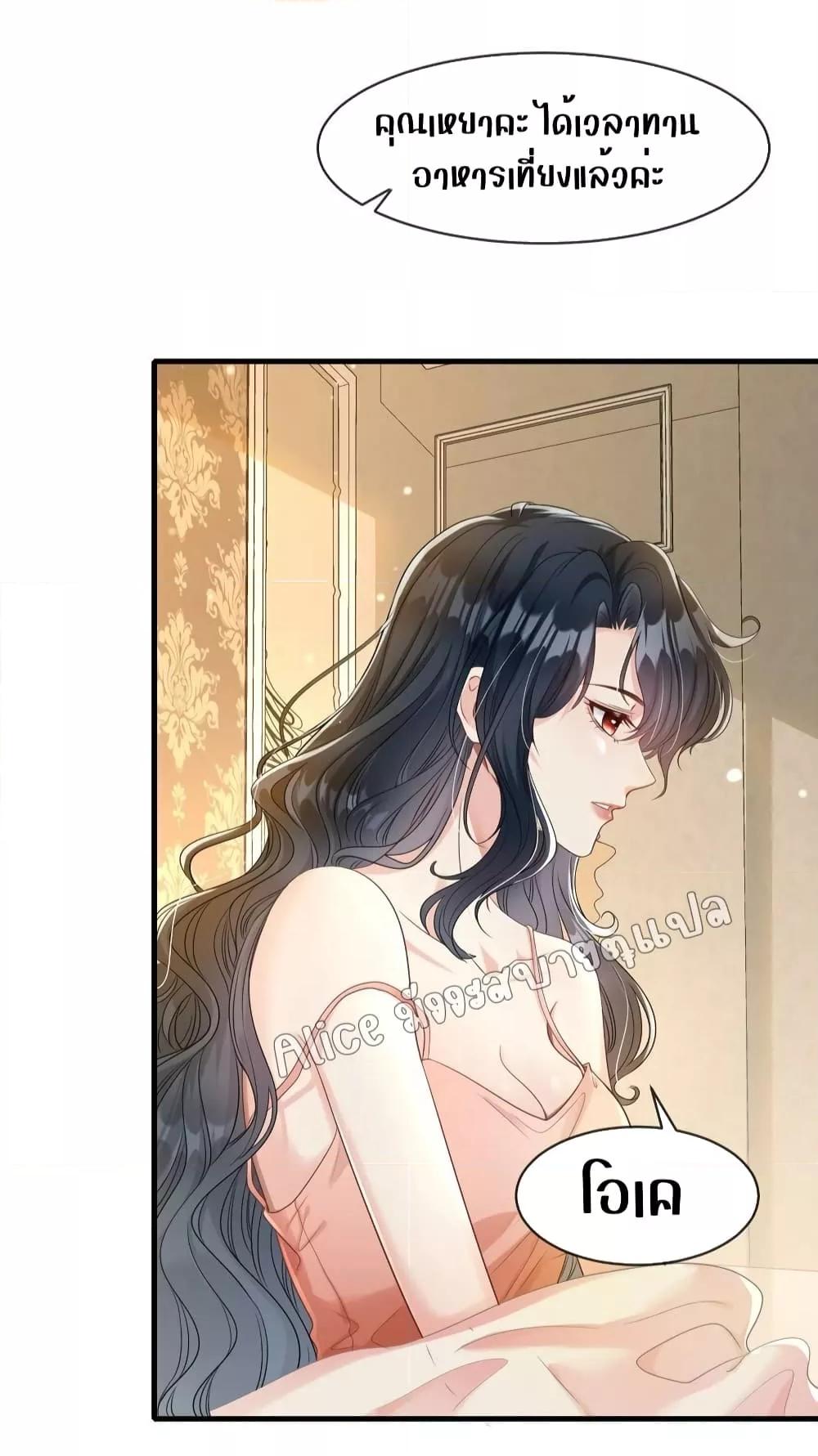 Manga-lc-com อ่านมังงะ อ่านการ์ตูน ออนไลน์ ฟรี AfterBeingaP ตอนที่ 1 2 3 4 5 6 7 8 9 10 11 12 13 14 ฟรี ไม่มีโฆษณา Manga-lc - อ่าน มังงะ อ่าน การ์ตูน ออนไลน์ อ่านมังงะ ฟรี