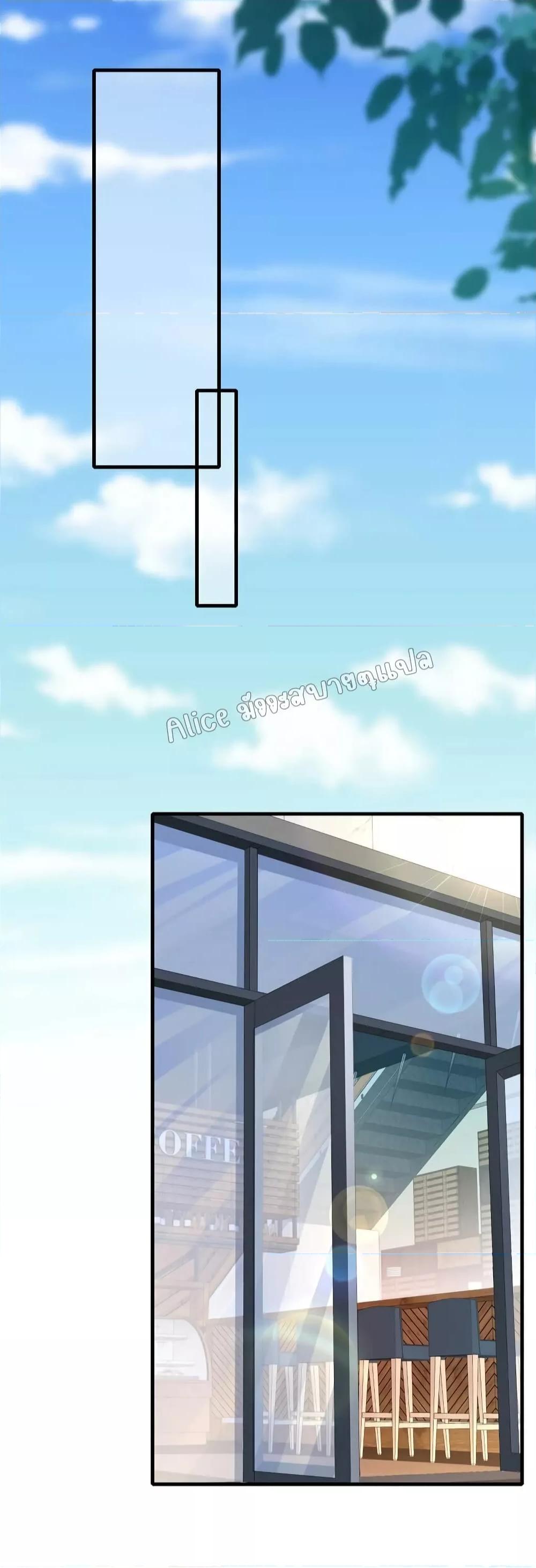 Manga-lc-com อ่านมังงะ อ่านการ์ตูน ออนไลน์ ฟรี AfterBeingaP ตอนที่ 1 2 3 4 5 6 7 8 9 10 11 12 13 14 ฟรี ไม่มีโฆษณา Manga-lc - อ่าน มังงะ อ่าน การ์ตูน ออนไลน์ อ่านมังงะ ฟรี