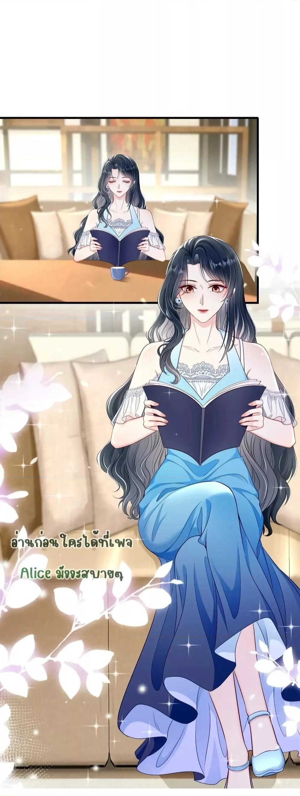 Manga-lc-com อ่านมังงะ อ่านการ์ตูน ออนไลน์ ฟรี AfterBeingaP ตอนที่ 1 2 3 4 5 6 7 8 9 10 11 12 13 14 ฟรี ไม่มีโฆษณา Manga-lc - อ่าน มังงะ อ่าน การ์ตูน ออนไลน์ อ่านมังงะ ฟรี