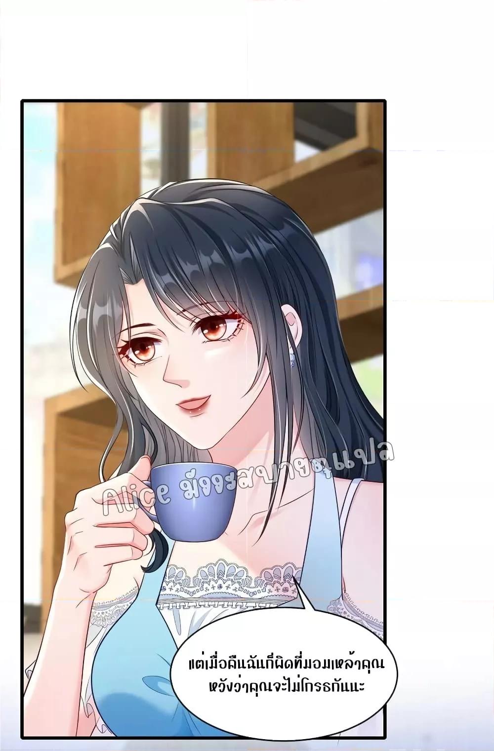 Manga-lc-com อ่านมังงะ อ่านการ์ตูน ออนไลน์ ฟรี AfterBeingaP ตอนที่ 1 2 3 4 5 6 7 8 9 10 11 12 13 14 ฟรี ไม่มีโฆษณา Manga-lc - อ่าน มังงะ อ่าน การ์ตูน ออนไลน์ อ่านมังงะ ฟรี