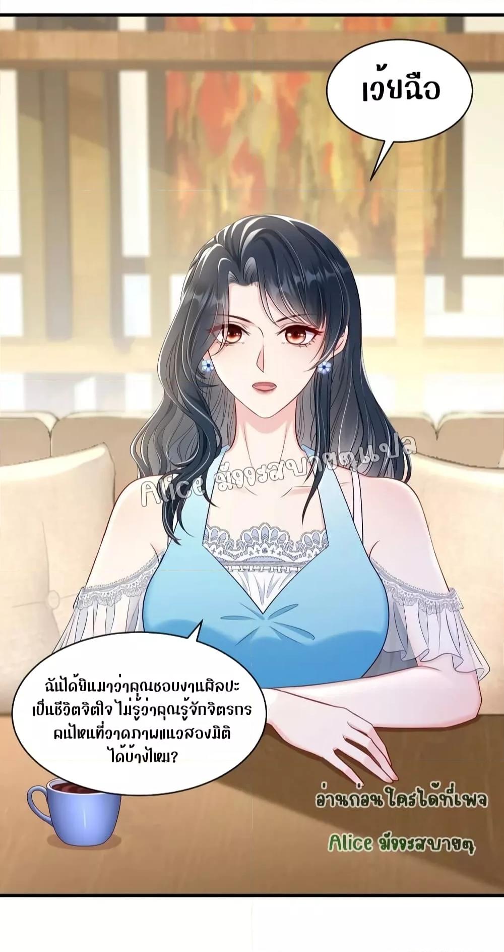 Manga-lc-com อ่านมังงะ อ่านการ์ตูน ออนไลน์ ฟรี AfterBeingaP ตอนที่ 1 2 3 4 5 6 7 8 9 10 11 12 13 14 ฟรี ไม่มีโฆษณา Manga-lc - อ่าน มังงะ อ่าน การ์ตูน ออนไลน์ อ่านมังงะ ฟรี