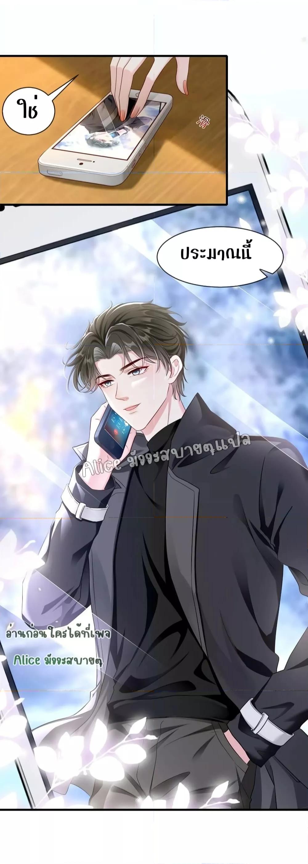 Manga-lc-com อ่านมังงะ อ่านการ์ตูน ออนไลน์ ฟรี AfterBeingaP ตอนที่ 1 2 3 4 5 6 7 8 9 10 11 12 13 14 ฟรี ไม่มีโฆษณา Manga-lc - อ่าน มังงะ อ่าน การ์ตูน ออนไลน์ อ่านมังงะ ฟรี