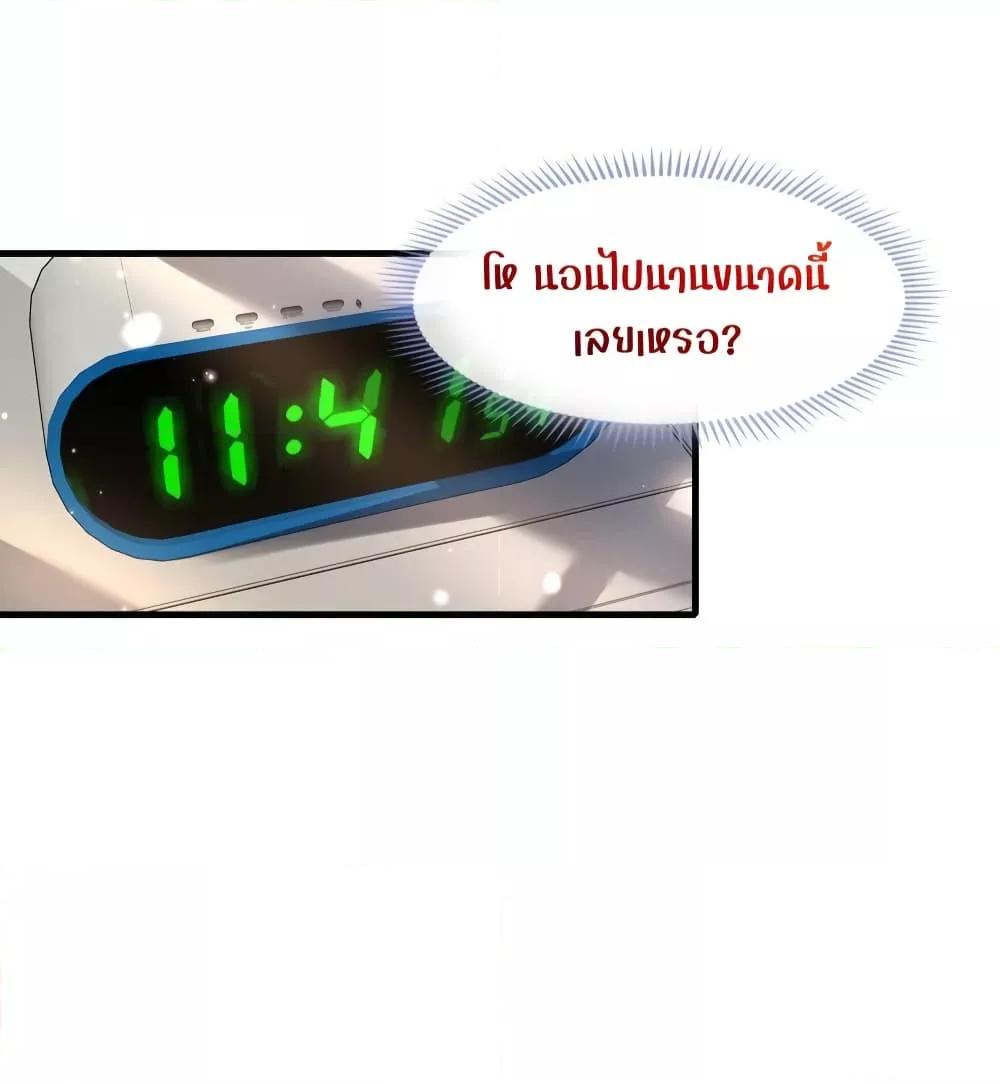 Manga-lc-com อ่านมังงะ อ่านการ์ตูน ออนไลน์ ฟรี AfterBeingaP ตอนที่ 1 2 3 4 5 6 7 8 9 10 11 12 13 14 ฟรี ไม่มีโฆษณา Manga-lc - อ่าน มังงะ อ่าน การ์ตูน ออนไลน์ อ่านมังงะ ฟรี