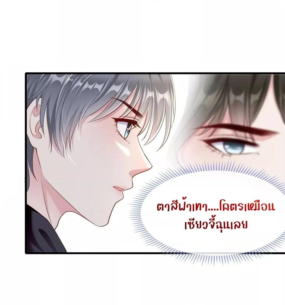 Manga-lc-com อ่านมังงะ อ่านการ์ตูน ออนไลน์ ฟรี AfterBeingaP ตอนที่ 1 2 3 4 5 6 7 8 9 10 11 12 13 14 ฟรี ไม่มีโฆษณา Manga-lc - อ่าน มังงะ อ่าน การ์ตูน ออนไลน์ อ่านมังงะ ฟรี