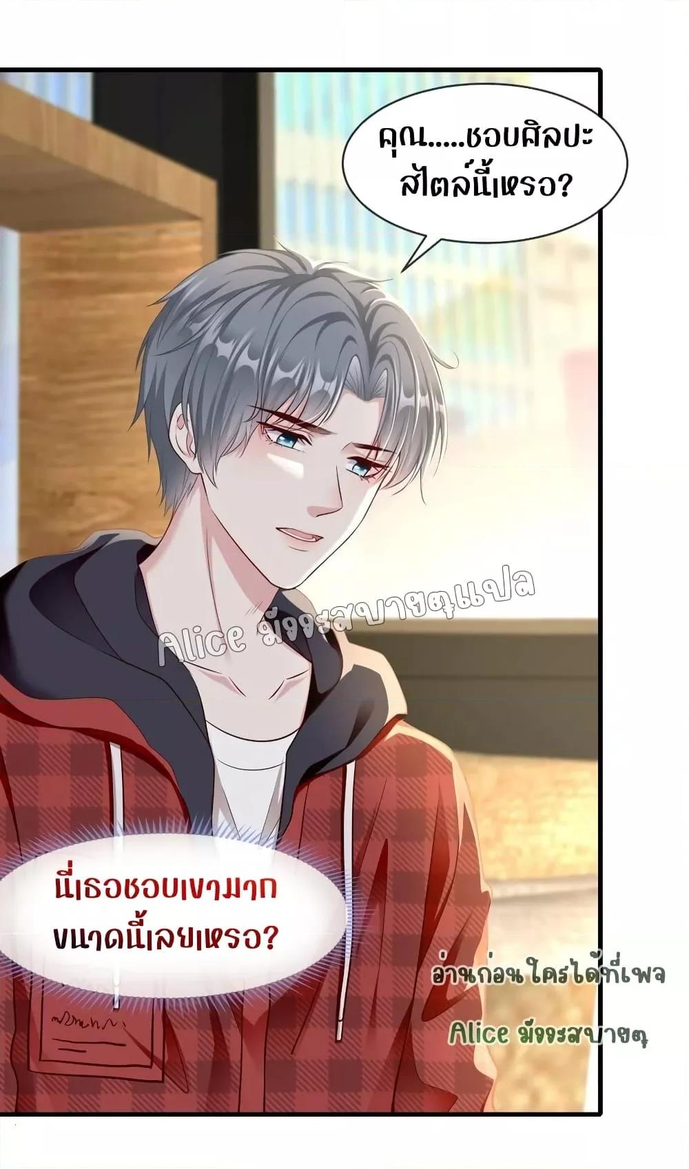 Manga-lc-com อ่านมังงะ อ่านการ์ตูน ออนไลน์ ฟรี AfterBeingaP ตอนที่ 1 2 3 4 5 6 7 8 9 10 11 12 13 14 ฟรี ไม่มีโฆษณา Manga-lc - อ่าน มังงะ อ่าน การ์ตูน ออนไลน์ อ่านมังงะ ฟรี