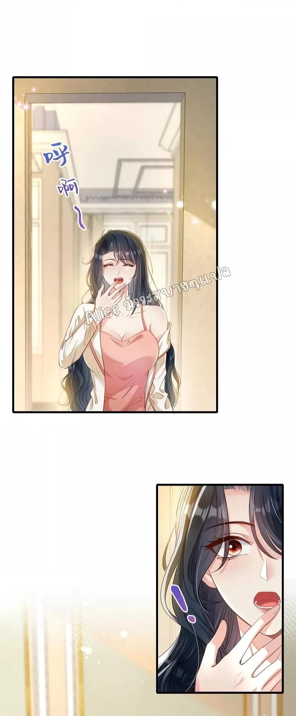 Manga-lc-com อ่านมังงะ อ่านการ์ตูน ออนไลน์ ฟรี AfterBeingaP ตอนที่ 1 2 3 4 5 6 7 8 9 10 11 12 13 14 ฟรี ไม่มีโฆษณา Manga-lc - อ่าน มังงะ อ่าน การ์ตูน ออนไลน์ อ่านมังงะ ฟรี