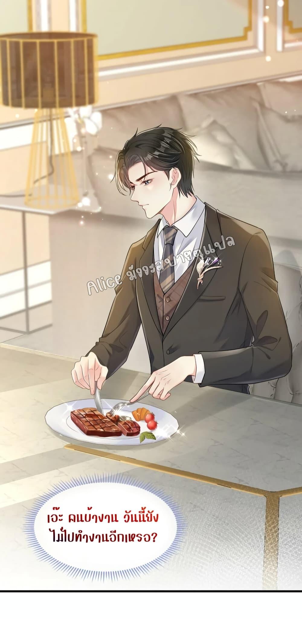 Manga-lc-com อ่านมังงะ อ่านการ์ตูน ออนไลน์ ฟรี AfterBeingaP ตอนที่ 1 2 3 4 5 6 7 8 9 10 11 12 13 14 ฟรี ไม่มีโฆษณา Manga-lc - อ่าน มังงะ อ่าน การ์ตูน ออนไลน์ อ่านมังงะ ฟรี