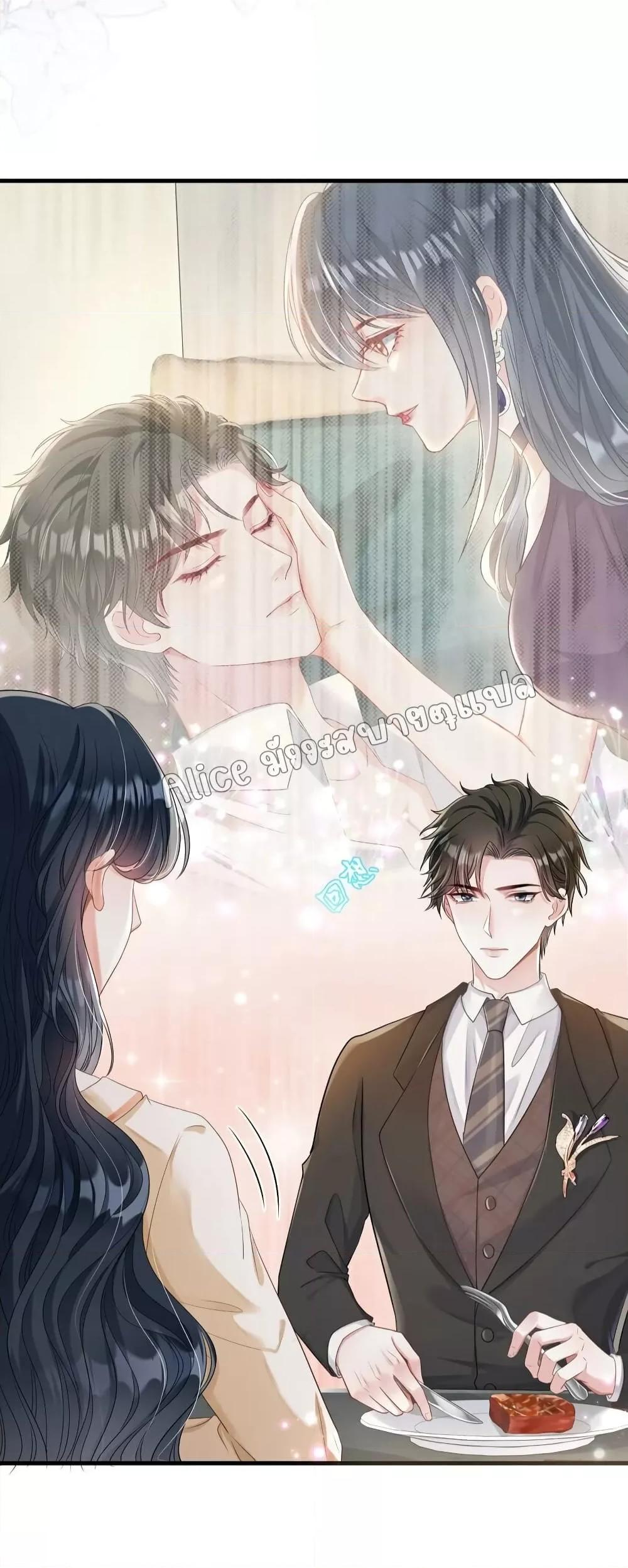 Manga-lc-com อ่านมังงะ อ่านการ์ตูน ออนไลน์ ฟรี AfterBeingaP ตอนที่ 1 2 3 4 5 6 7 8 9 10 11 12 13 14 ฟรี ไม่มีโฆษณา Manga-lc - อ่าน มังงะ อ่าน การ์ตูน ออนไลน์ อ่านมังงะ ฟรี