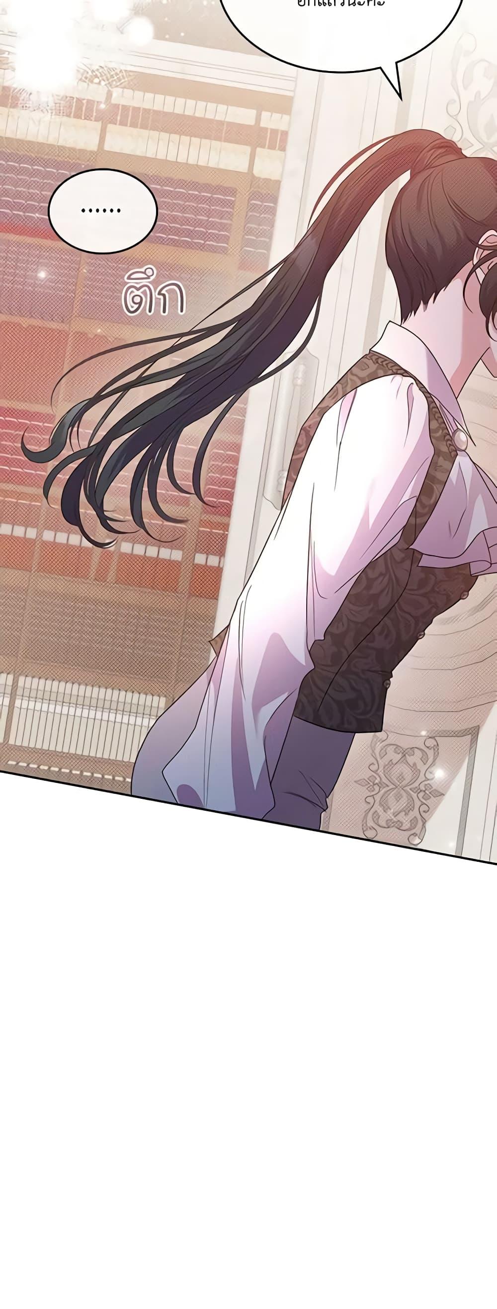 Manga-lc-com อ่านมังงะ อ่านการ์ตูน ออนไลน์ ฟรี Kill the Villainess ตอนที่ 1 2 3 4 5 6 7 8 9 10 11 12 13 14 ฟรี ไม่มีโฆษณา Manga-lc - อ่าน มังงะ อ่าน การ์ตูน ออนไลน์ อ่านมังงะ ฟรี