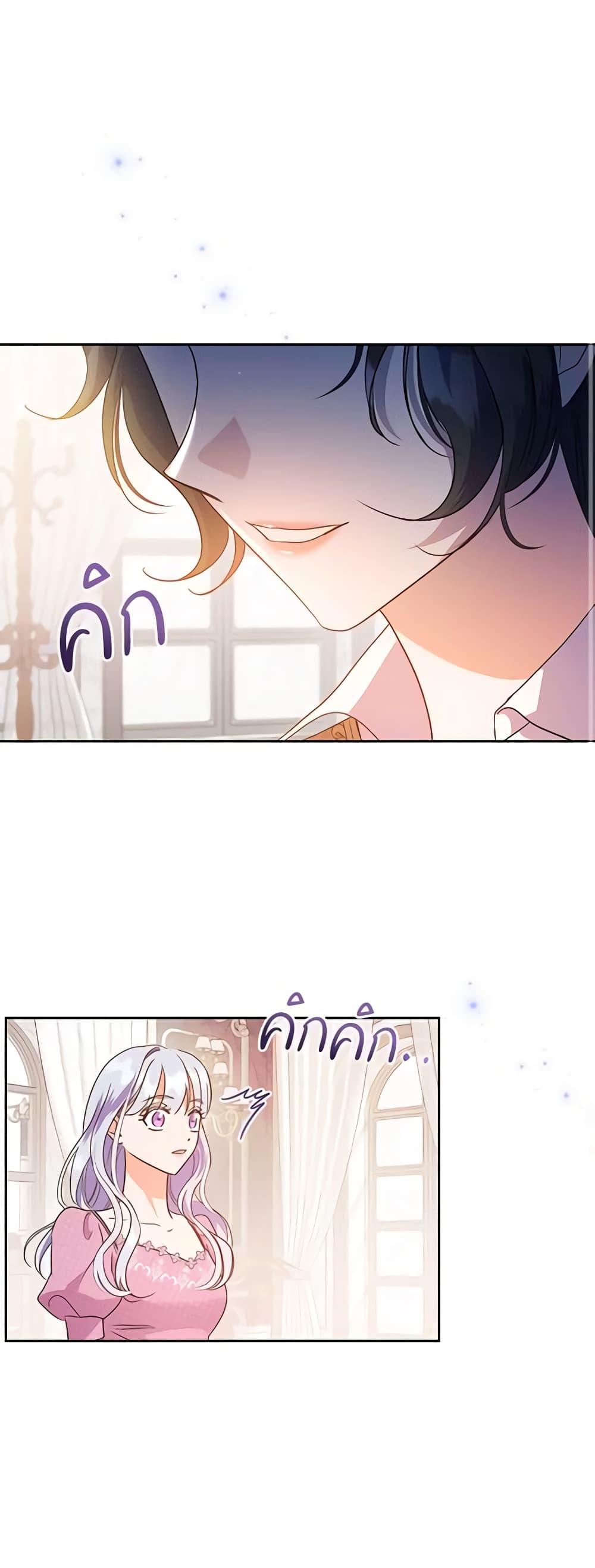 Manga-lc-com อ่านมังงะ อ่านการ์ตูน ออนไลน์ ฟรี Kill the Villainess ตอนที่ 1 2 3 4 5 6 7 8 9 10 11 12 13 14 ฟรี ไม่มีโฆษณา Manga-lc - อ่าน มังงะ อ่าน การ์ตูน ออนไลน์ อ่านมังงะ ฟรี