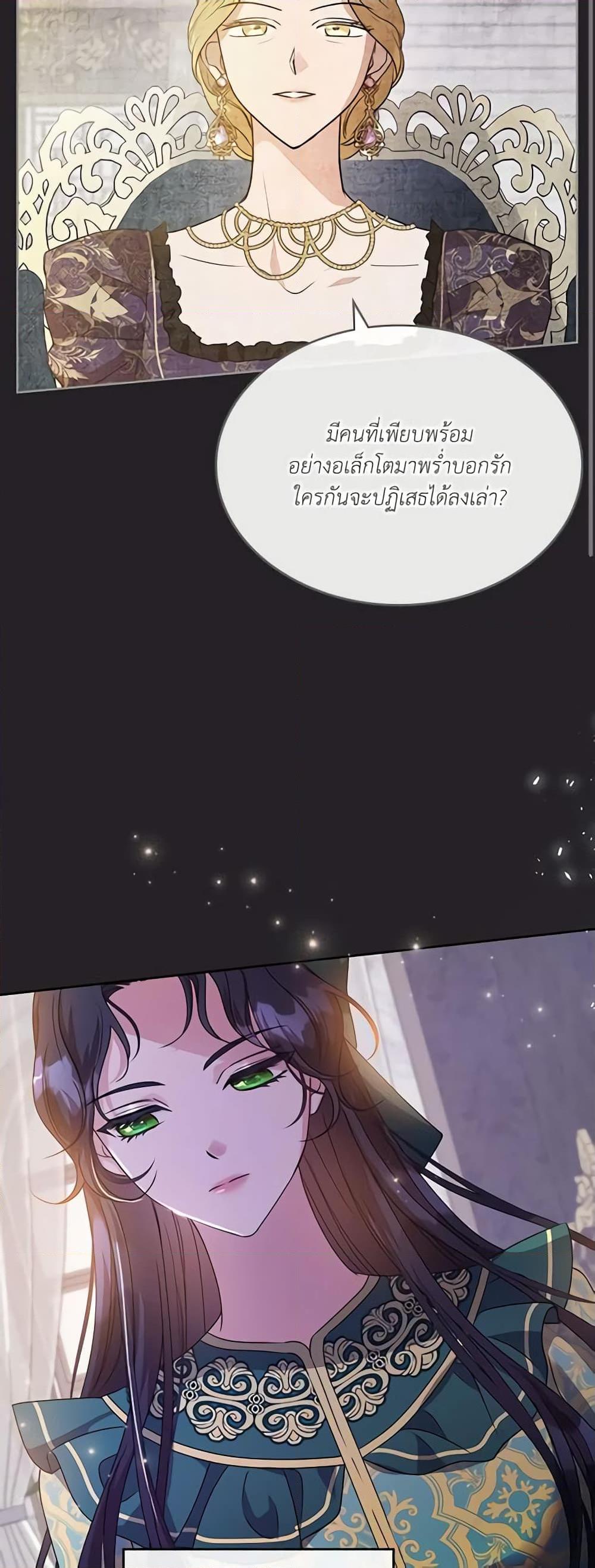 Manga-lc-com อ่านมังงะ อ่านการ์ตูน ออนไลน์ ฟรี Kill the Villainess ตอนที่ 1 2 3 4 5 6 7 8 9 10 11 12 13 14 ฟรี ไม่มีโฆษณา Manga-lc - อ่าน มังงะ อ่าน การ์ตูน ออนไลน์ อ่านมังงะ ฟรี