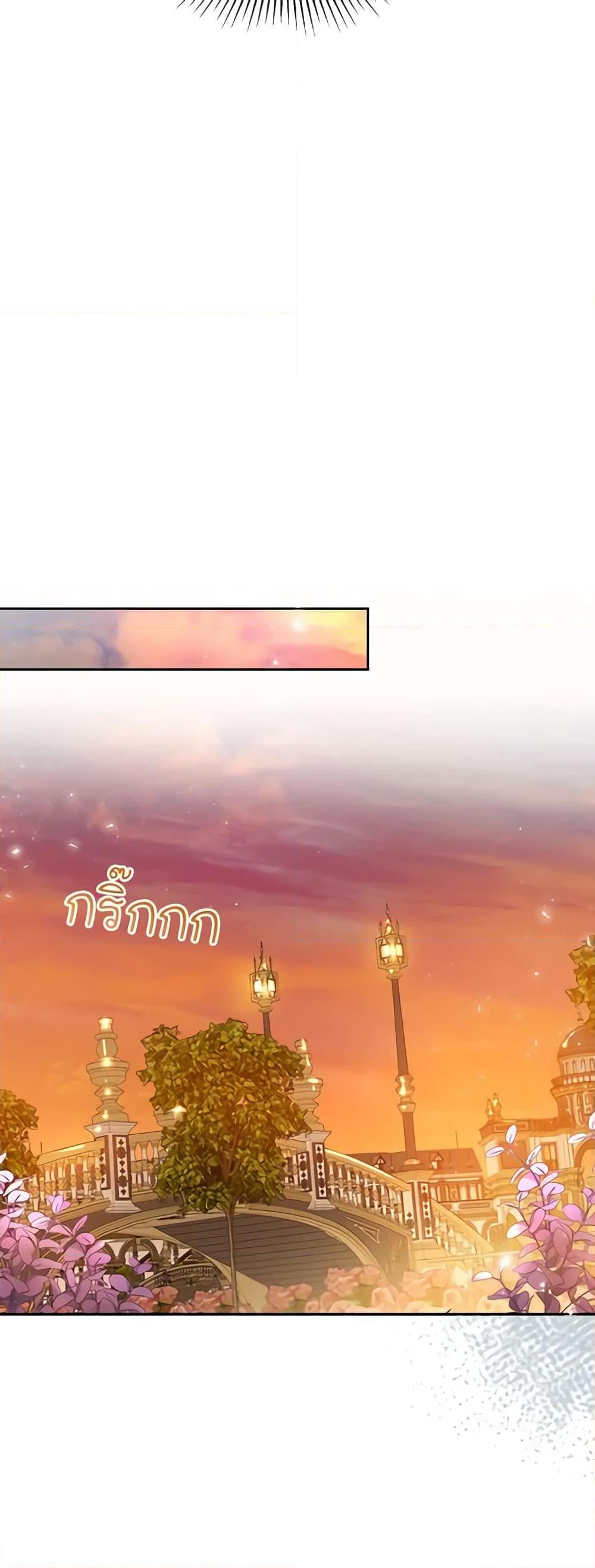 Manga-lc-com อ่านมังงะ อ่านการ์ตูน ออนไลน์ ฟรี Kill the Villainess ตอนที่ 1 2 3 4 5 6 7 8 9 10 11 12 13 14 ฟรี ไม่มีโฆษณา Manga-lc - อ่าน มังงะ อ่าน การ์ตูน ออนไลน์ อ่านมังงะ ฟรี