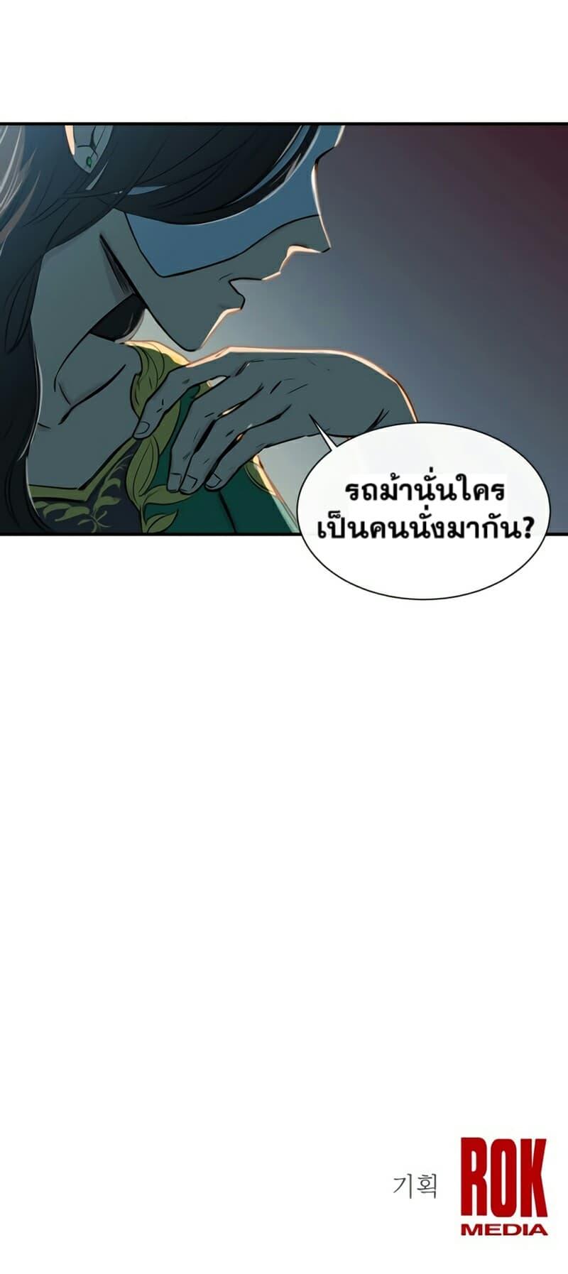 Manga-lc-com อ่านมังงะ อ่านการ์ตูน ออนไลน์ ฟรี The Monster Duchess and Contract Princess ตอนที่ 1 2 3 4 5 6 7 8 9 10 11 12 13 14 ฟรี ไม่มีโฆษณา Manga-lc - อ่าน มังงะ อ่าน การ์ตูน ออนไลน์ อ่านมังงะ ฟรี